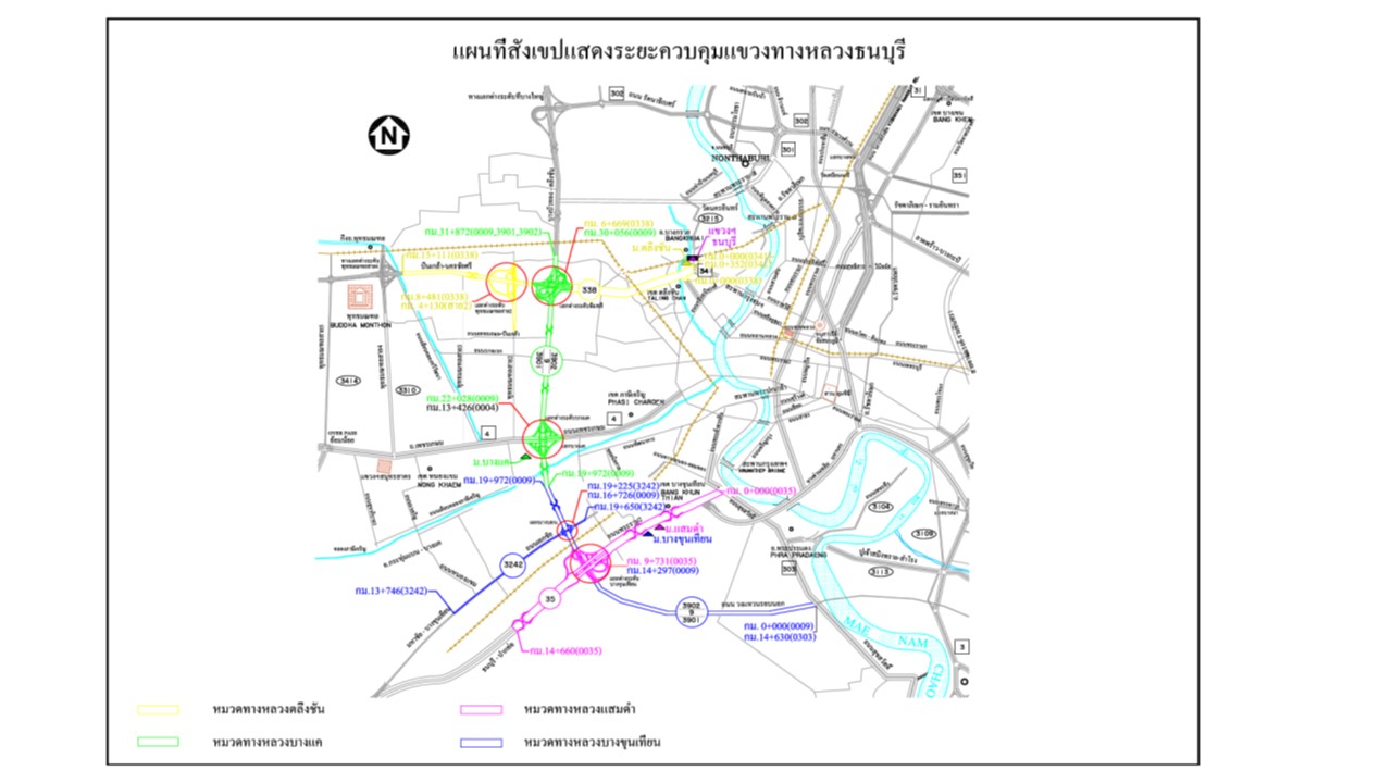 ข้อความอธิบายภาพเริ่มต้น